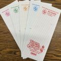 Bingo Yearly Pack - 29 weeks